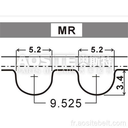 Celle de distribution pour Toyota Hiace IV Box